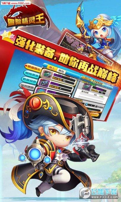 清朝的巴中相当于现在的什么职位游戏画面