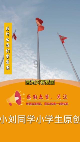 苏菲亚和安伯的休闲装