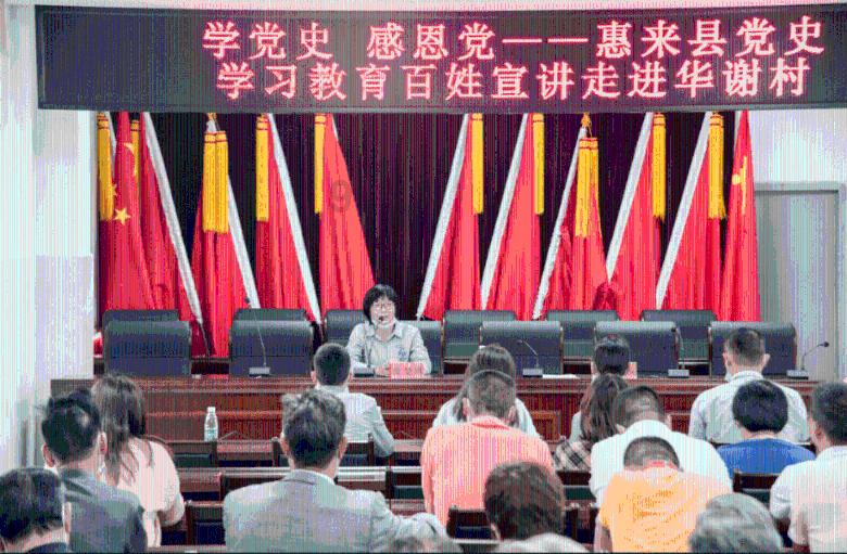 你们觉得个明星帅游戏画面