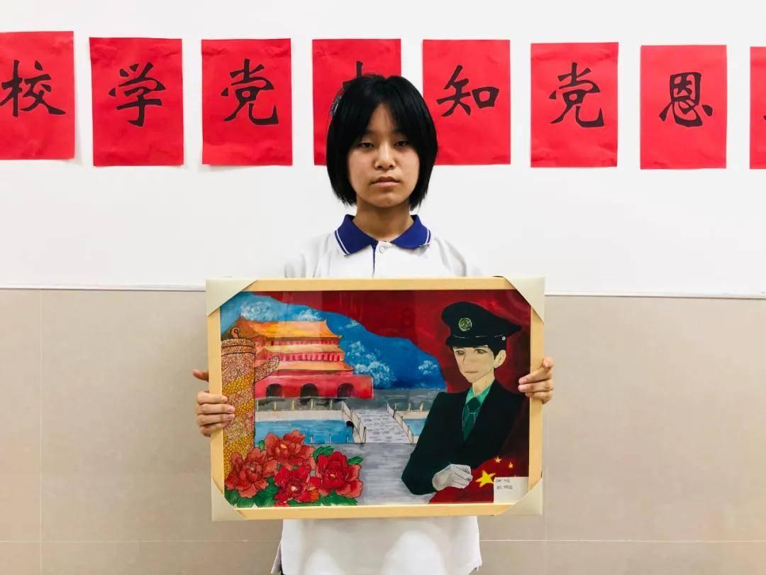 拯救活泼女孩