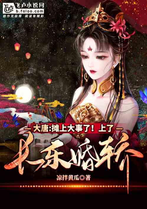 小人国救援